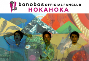 bonobos OFFICIAL FANCLUB HOKA HOKA　スマートフォン版 QR