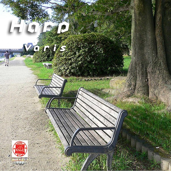 Sound of KYOTO～すきま～／Harp