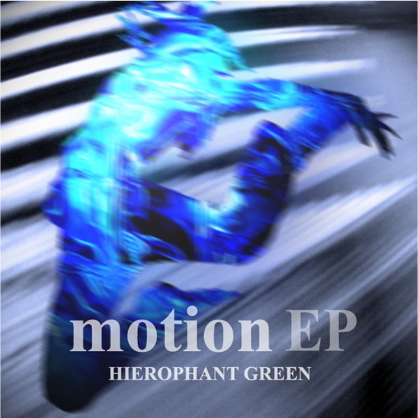 motion EP