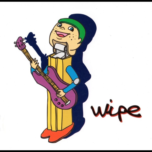 wipe (Special edition) [Remastered]