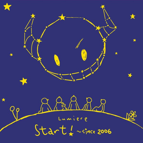 START!～since2006