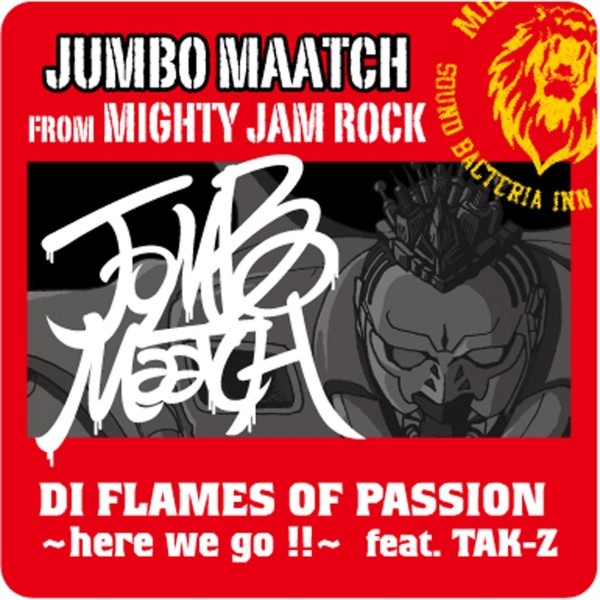 DI FLAMES OF PASSION ～here we go !!～