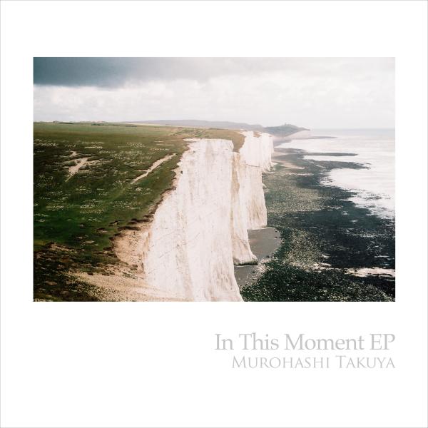 In This Moment EP