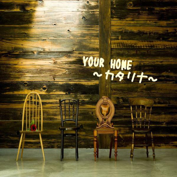 your home
