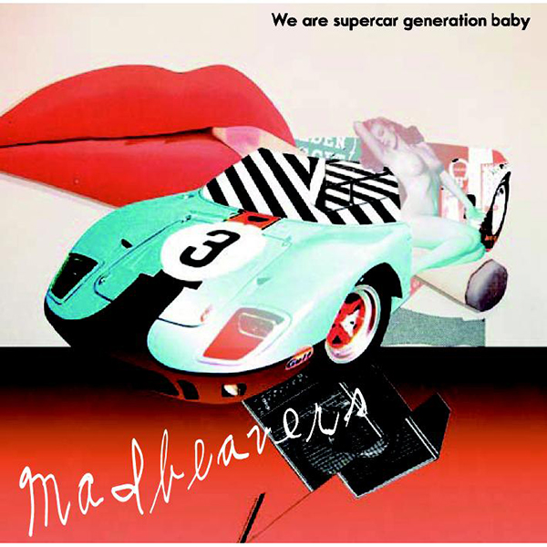 We are supercar generation baby