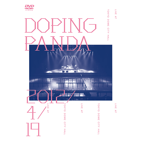 DOPING PANDA 2012/4/19