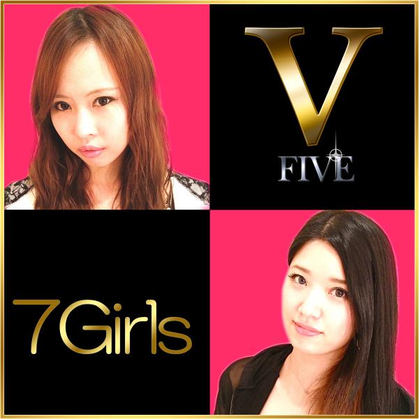 7Girls (Japanese Version)