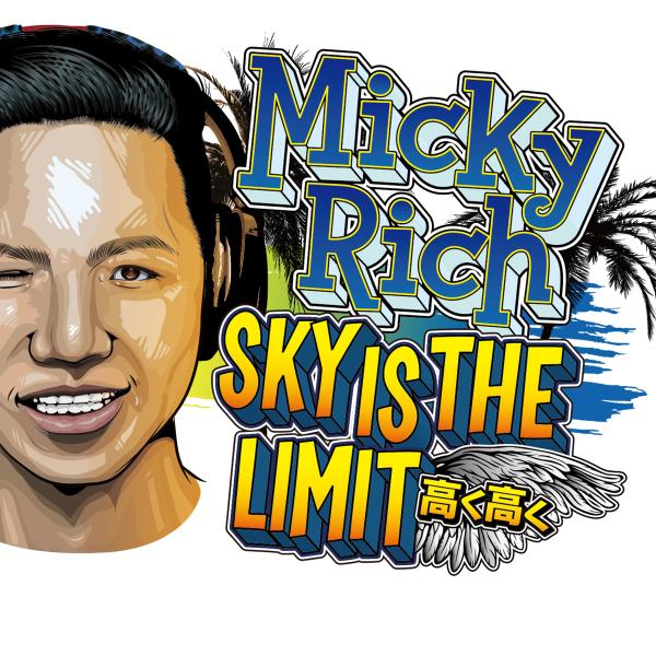 Sky Is The Limit -Single