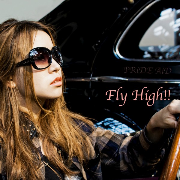 Fly High!!