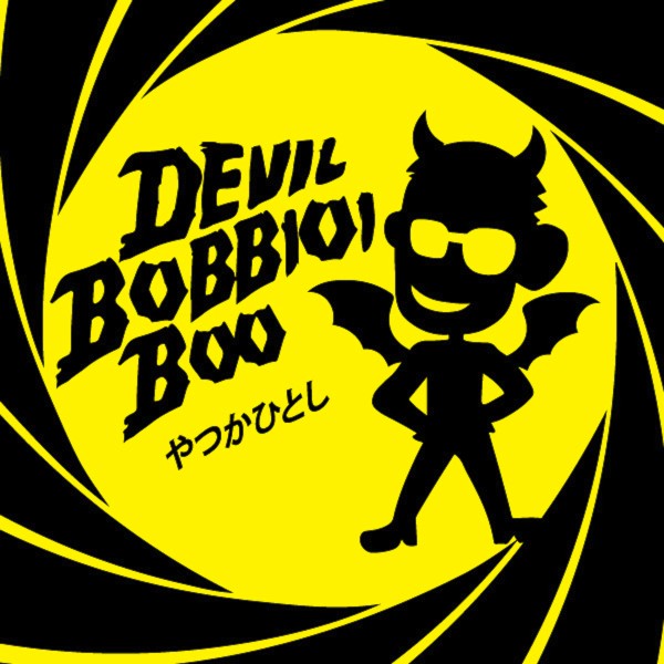 Devil-Bobbidi-Boo