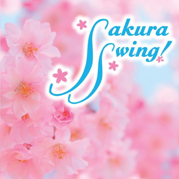 SakuraSwing!