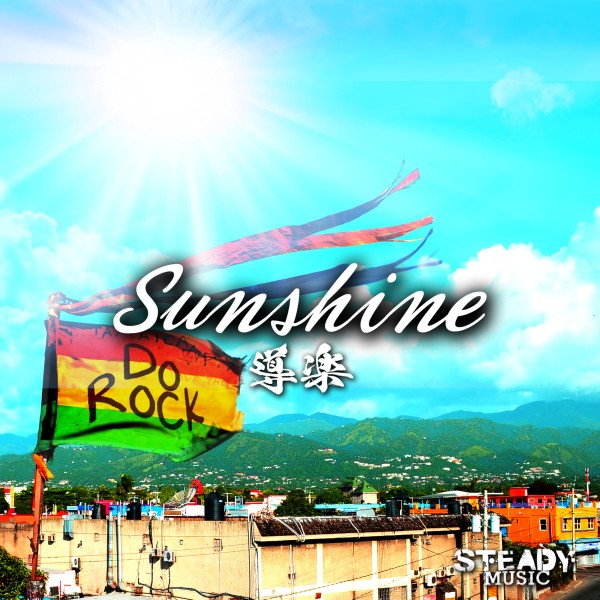 Sunshine -Single