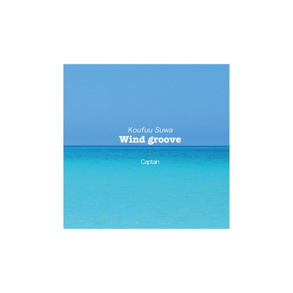 Wind groove prologue