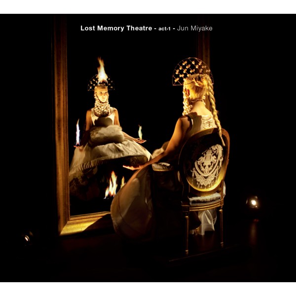 Lost Memory Theatre act-1