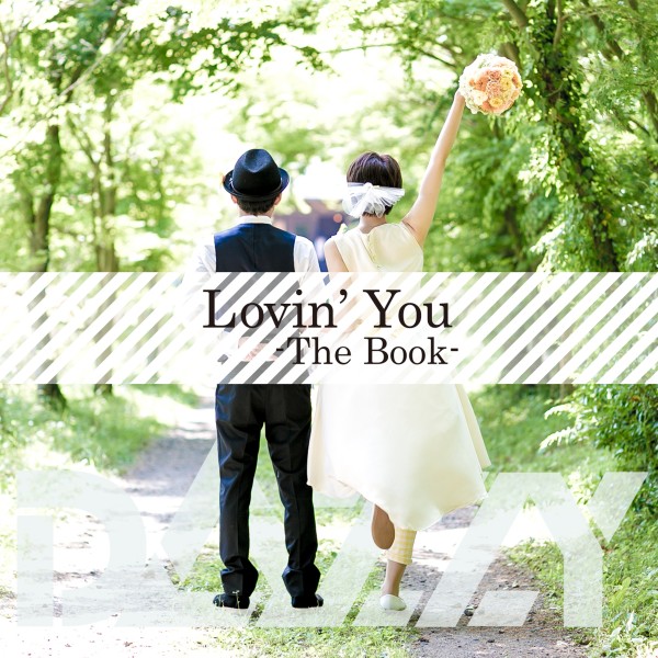 Lovin` You -The Book-