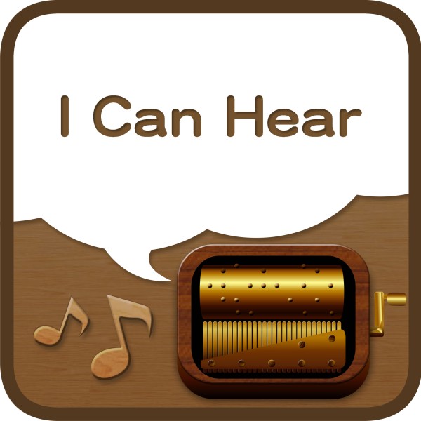 I Can Hear