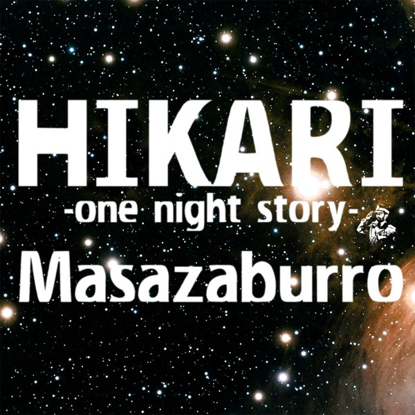 HIKARI -one night story- -Single