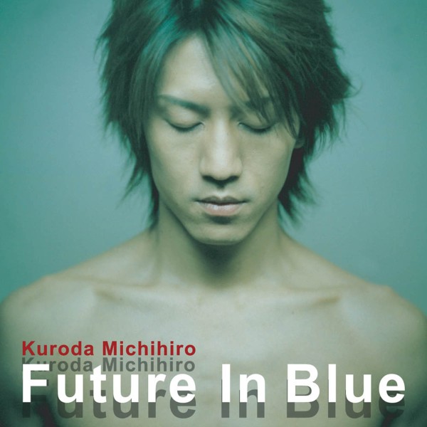 Future In Blue