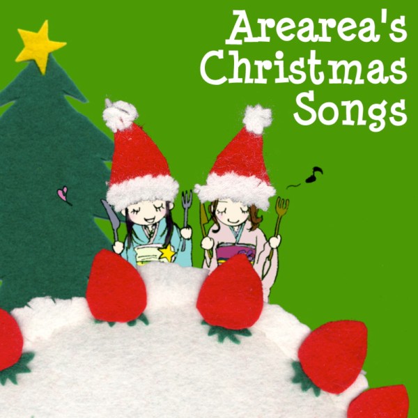 Arearea's Christmas Songs