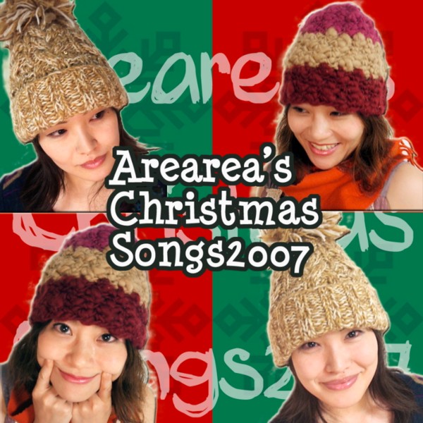 Arearea's Christmas Songs 2007