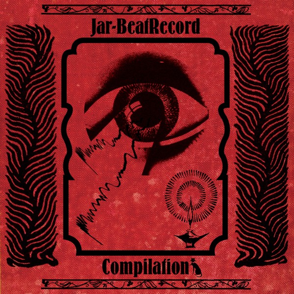 Jar-BeatRecord Compilation