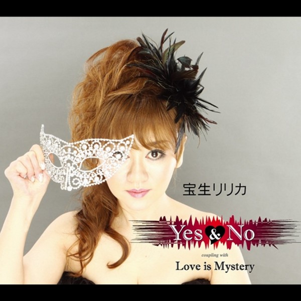 Yes & No/Love is Mystery