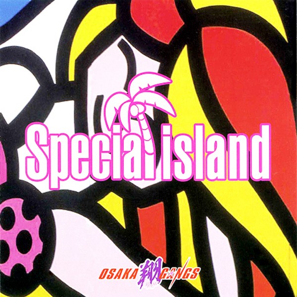 Special Island