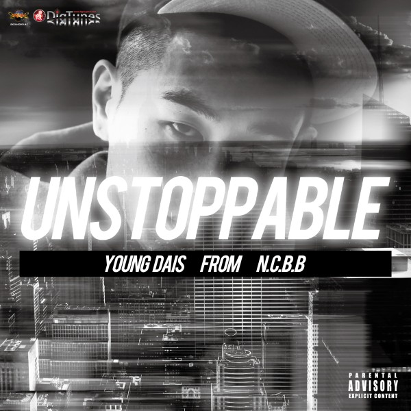 UNSTOPPABLE -Single