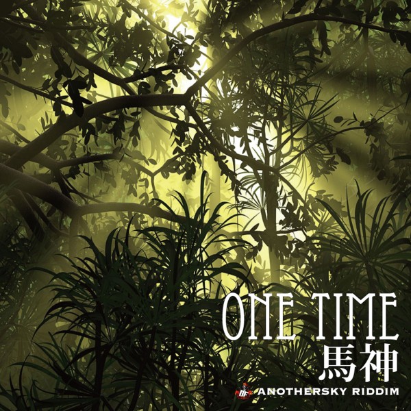 ONE TIME -Single