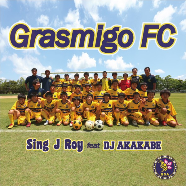 Grasmigo FC feat. DJ AKAKABE -Single