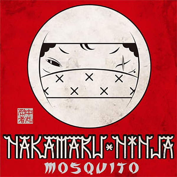 Mosquito (feat. TAKE-T, DANDEE & Hi-BREAD) -Single