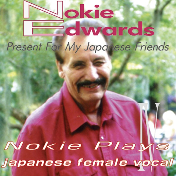 ノーキーエドワーズ plays 日本の女性ボーカル