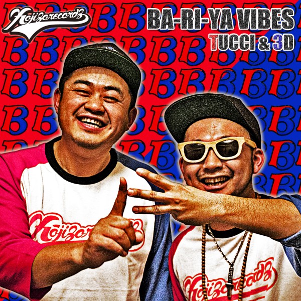 BA-RI-YA VIBES(feat. 3D)