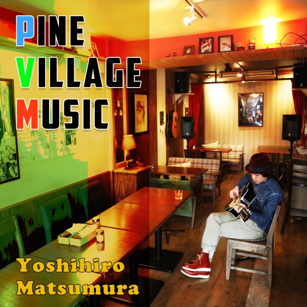 Pine Village Music