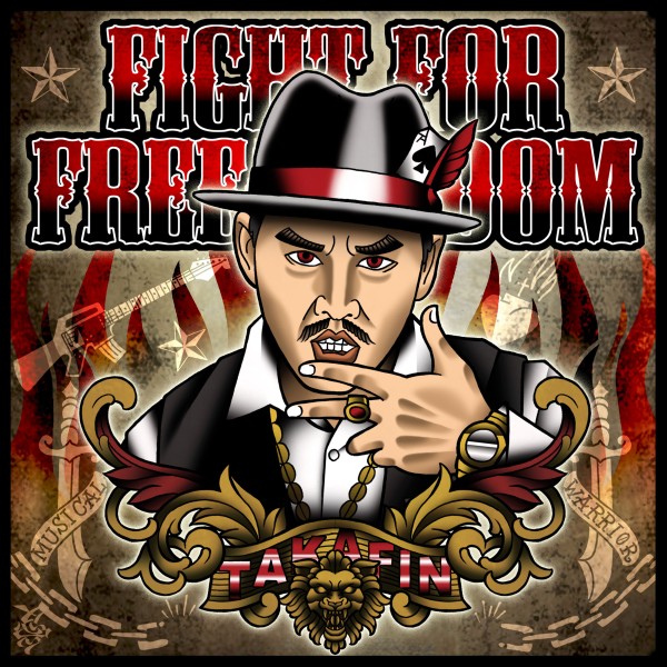 FIGHT FOR FREEDOM -Single