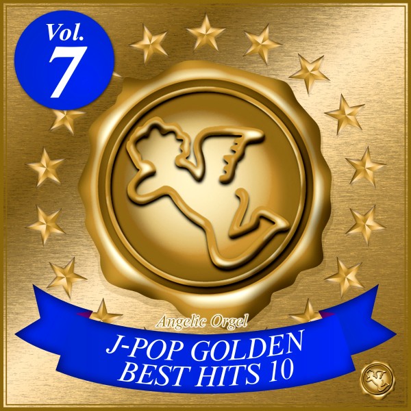 J-POP GOLDEN HITS Vol.7