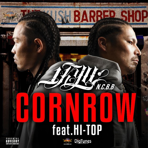 CORNROW feat. HI-TOP -Single