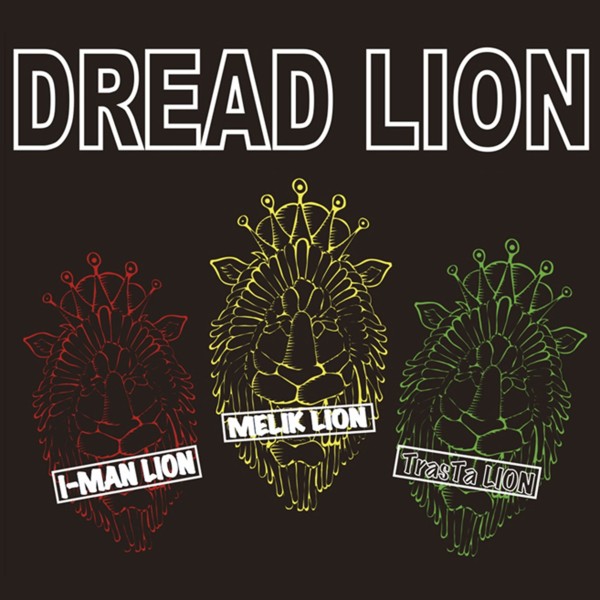 DREAD LION -Single