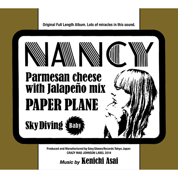 「Nancy」（通常盤）