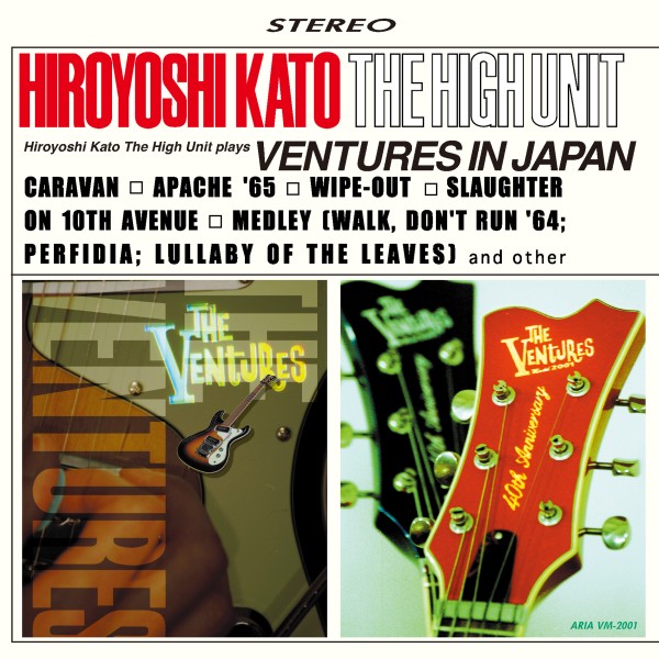 Hiroyoshi Kato plays VENTURES IN JAPAN