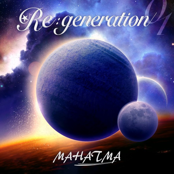 Re:generation