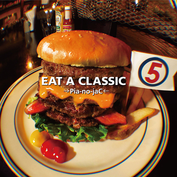 【初回限定盤】EAT A CLASSIC5