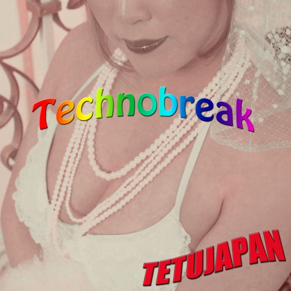 Technobreak