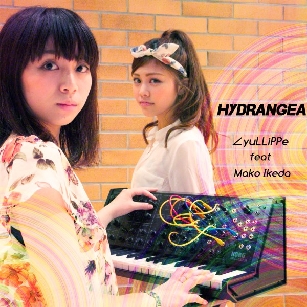 Hydrangea feat. Mako Ikeda