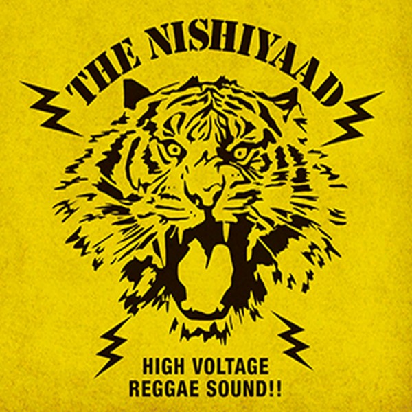 The Nishiyaad 