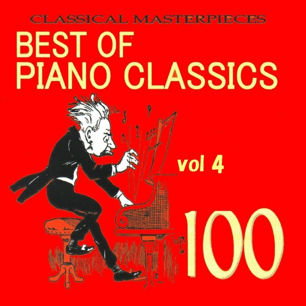ピアノ・クラシック・ベスト１００　VOL－４