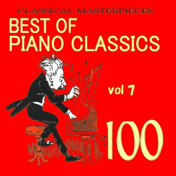 ピアノ・クラシック・ベスト１００　VOL－７