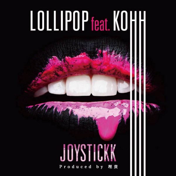 Lollipop feat. KOHH