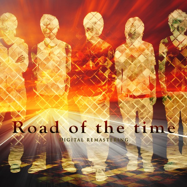 Road of the time
