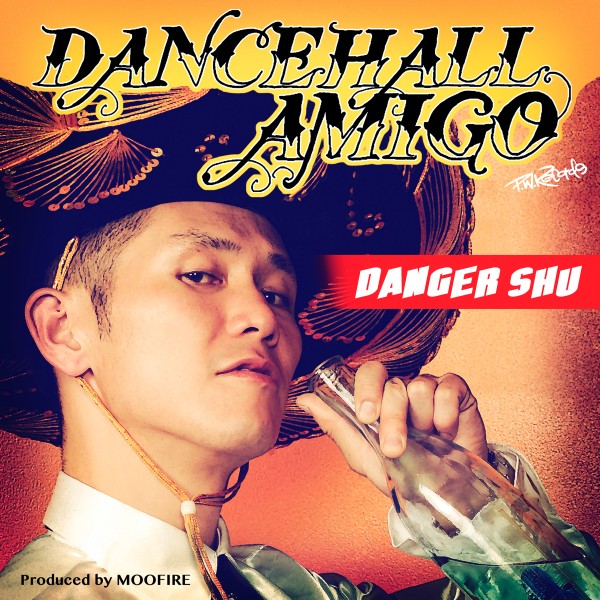 Dancehall Amigo -Single
